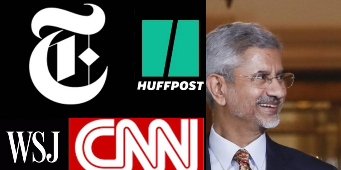 एस जयशंकर