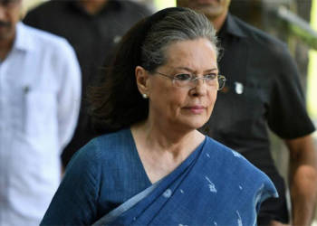 कांग्रेस