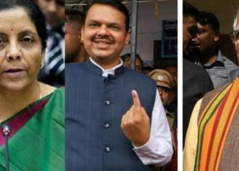 अर्थव्यवस्था