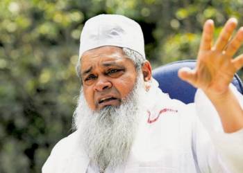 बदरुद्दीन अजमल