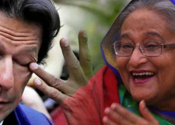 पाकिस्तान