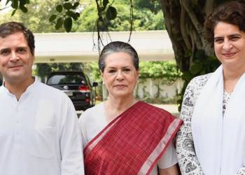 कांग्रेस