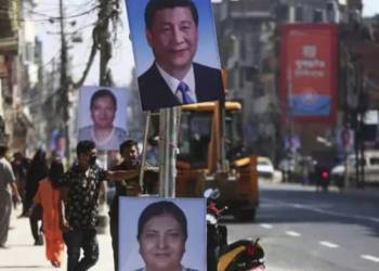 नेपाल-चीन