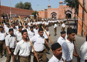 राष्ट्रीय स्वयंसेवक संघ