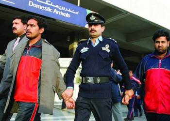 पाकिस्तान