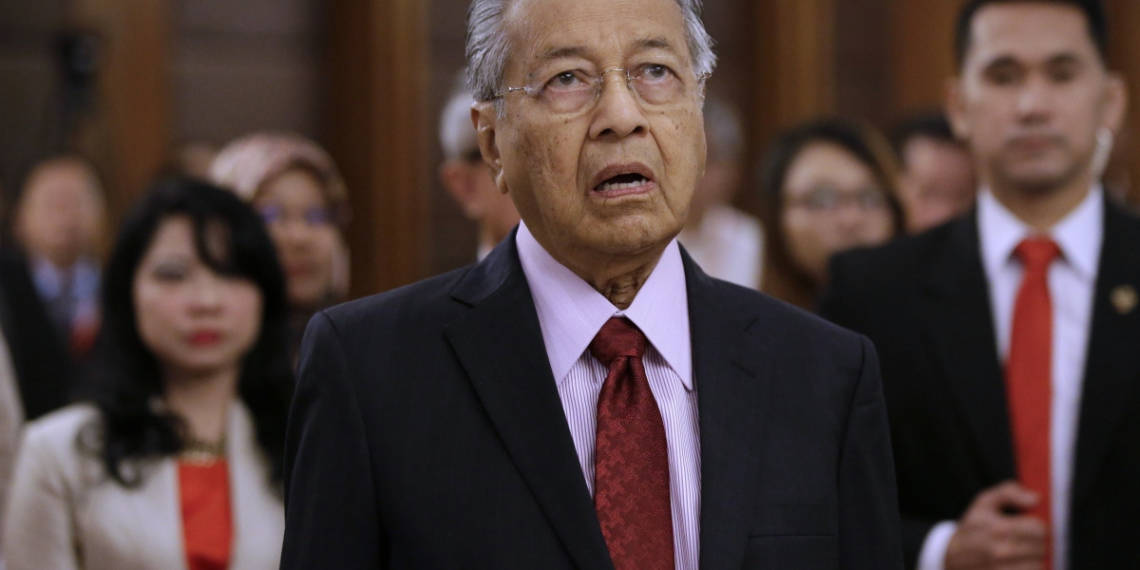 महातिर मोहम्मद