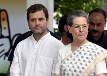 हरियाणा वैक्सीन