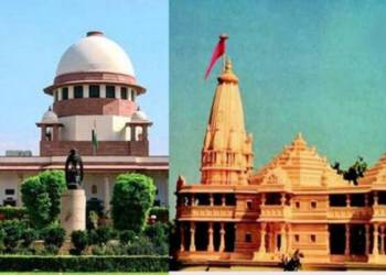 राम मंदिर अयोध्या