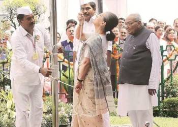 सोनिया गांधी