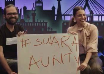 4 वर्षीय मासूम के लिए भद्दे शब्द इस्तेमाल करने से पहले आपको शर्म आनी चाहिए स्वरा भास्कर