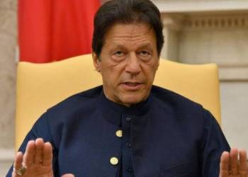 पाकिस्तान