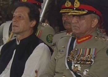 पाकिस्तान