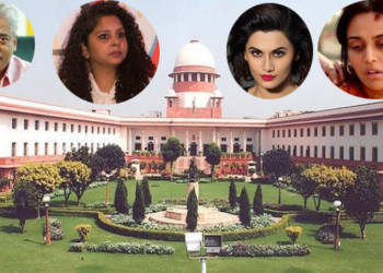 अयोध्या मामले में सुप्रीम कोर्ट के निर्णय से लिबरल्स को लगी ज़बरदस्त मिर्ची