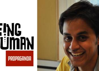 आरजे रौनक