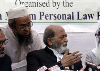 मुस्लिम