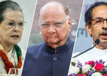 कांग्रेस