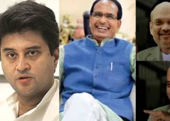 ज्योतिरादित्य सिंधिया