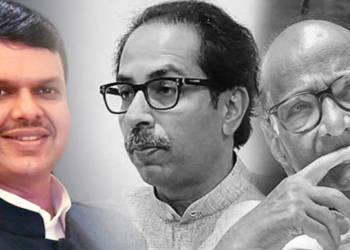 महाराष्ट्र