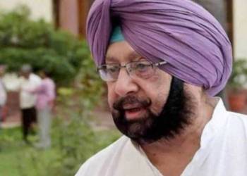 अमरिंदर सिंह