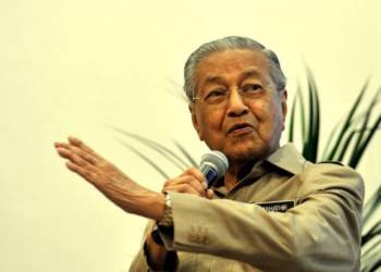 महातिर मोहम्मद