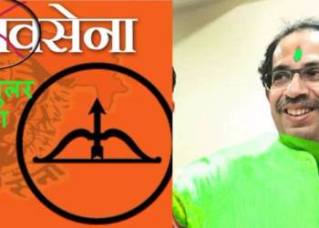 महाराष्ट्र, देवेंद्र फडणवीस