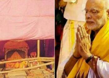 राम मंदिर मोदी