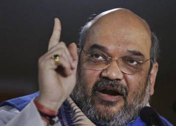 अमित शाह