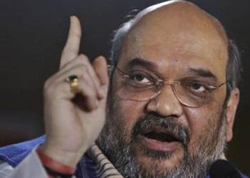 अमित शाह