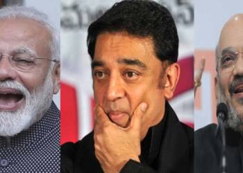 PM मोदी का ‘तमिल गौरव’ का आवाहन काम करने लगा, कमल हासन की पार्टी के सदस्य अब BJP की शरण में