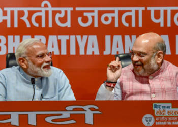 अनुच्छेद 370