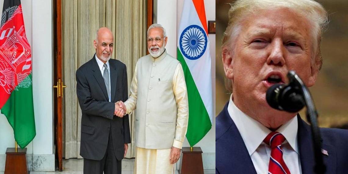 अफगानिस्तान