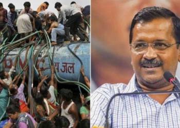 केजरीवाल