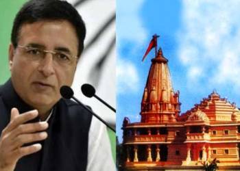 कांग्रेस