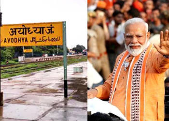 सुप्रीम कोर्ट