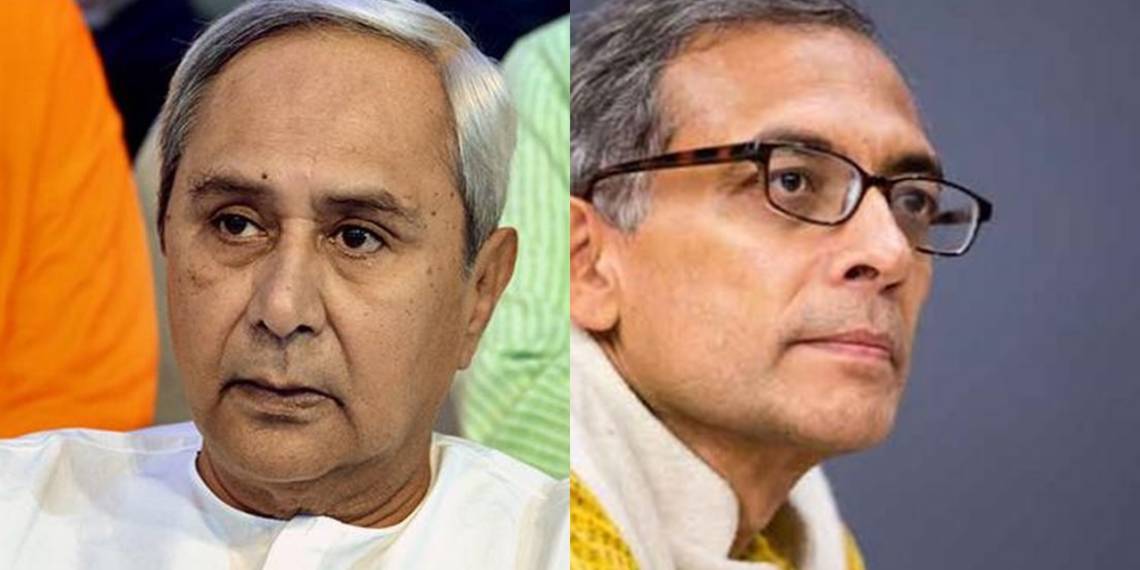 ओडिशा सरकार गरीबी हटाने के लिए लेगी अभिजीत बनर्जी का सहारा, मज़ाक चल रहा है क्या?