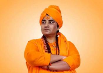 साध्वी प्रज्ञा