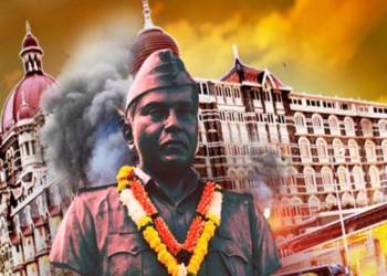 मुंबई, तुकाराम