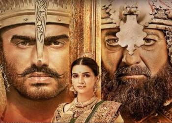 अर्जुन कपूर