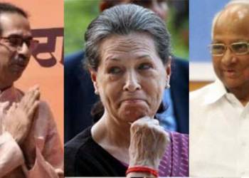 कांग्रेस