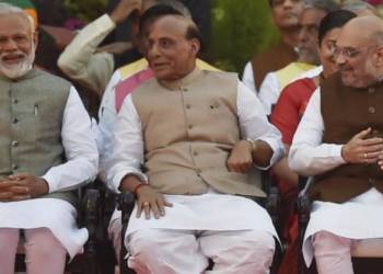 नेहरू