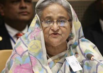 रोहिंग्या