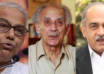 सुप्रीम कोर्ट ने राफेल मामले में याचिककर्ताओं को लगाई कड़ी फटकार