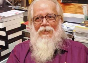 नंबी नारायणन