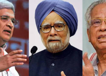 सिटीजनशिप अमेंडमेंट बिल, मनमोहन, कांग्रेस