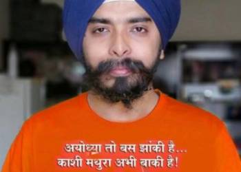 तजिंदर पाल सिंह बग्गा