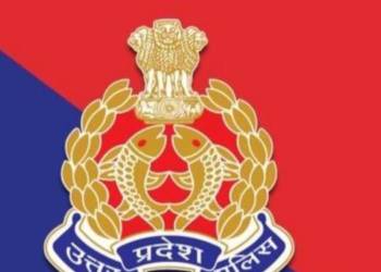 यूपी पुलिस