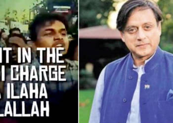 शशि थरूर