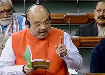 अमित शाह, गृहमंत्री, अल्पसंख्यक