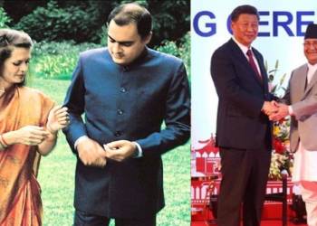 चीन, नेपाल, भारत, राजीव गांधी