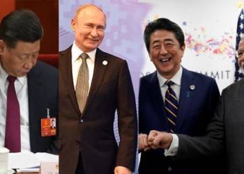 भारत, चीन, जापान, रूस